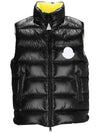 Men s Parke Down Vest Black - MONCLER - BALAAN 2