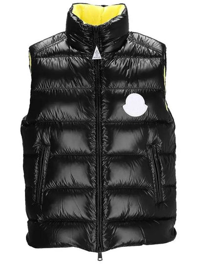 Men s Parke Down Vest Black - MONCLER - BALAAN 2