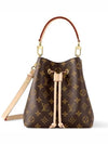 Neonoe BB Monogram Canvas Bucket Bag Brown - LOUIS VUITTON - BALAAN 3