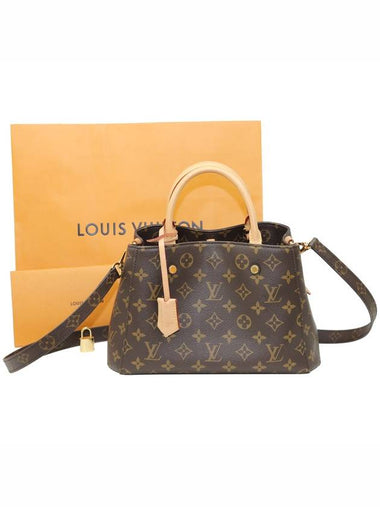 Really clean 97 out of 100 Montaigne BB shoulder bag condition A - LOUIS VUITTON - BALAAN 1