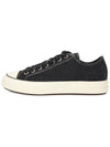 Men's Sneakers S0H02WLV 0NO - VALENTINO - BALAAN 3