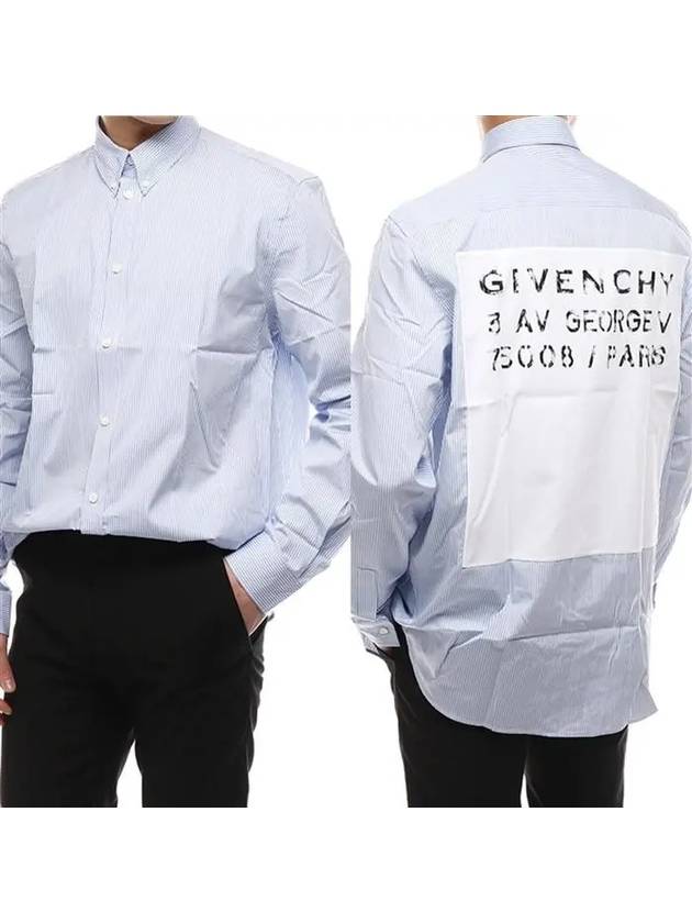 bag logo striped long sleeve shirt blue - GIVENCHY - BALAAN.