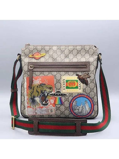 406408 GG Supreme Canvas Courier Soft Messenger Cross Bag - GUCCI - BALAAN 1