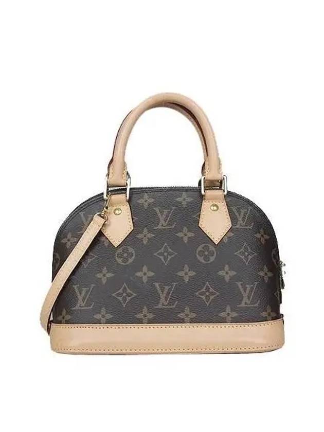 M53152 2 WAY bag - LOUIS VUITTON - BALAAN 3