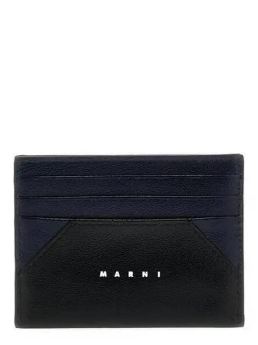 Logo Leather Card Wallet Black - MARNI - BALAAN 2