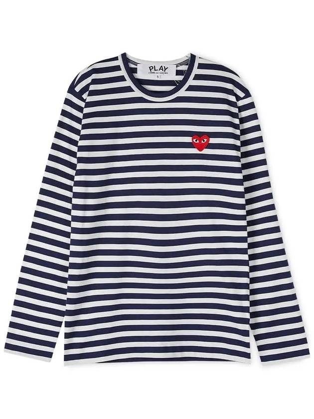 Applique Logo Striped Long Sleeve T-Shirt AXT010051 - COMME DES GARCONS PLAY - BALAAN 4