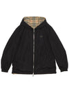 Reversible Vintage Check Hooded Jacket Archive Beige - BURBERRY - BALAAN 4