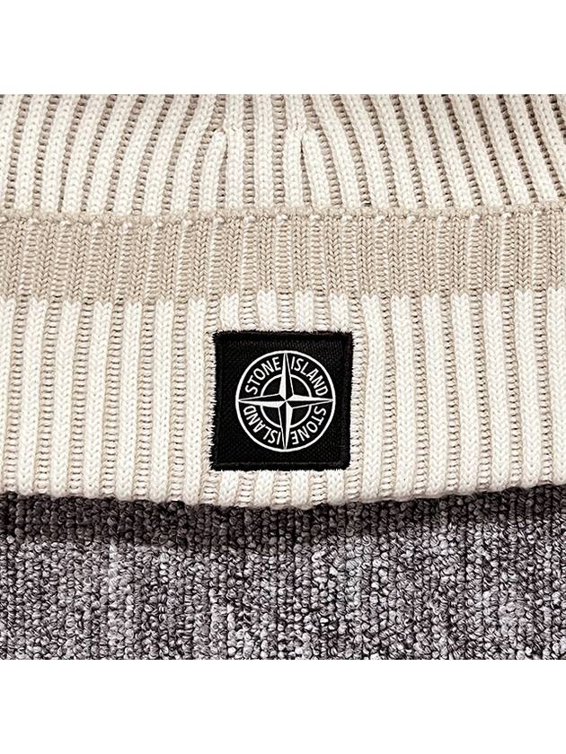 Vanise Full Rib Logo Patch Beanie Natural White - STONE ISLAND - BALAAN 4