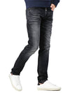 Men's Washed Slim Jeans Black - SAINT LAURENT - BALAAN 2