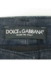 Smith Market FT1LTD Jeans Women s Clothing - DOLCE&GABBANA - BALAAN 4