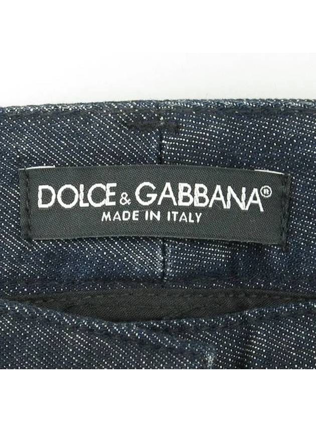 Smith Market FT1LTD Jeans Women s Clothing - DOLCE&GABBANA - BALAAN 4