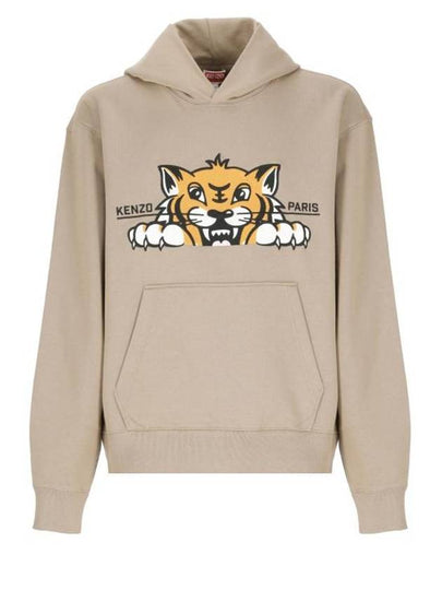 Happy Tiger Embroidered Hood Brown - KENZO - BALAAN 2