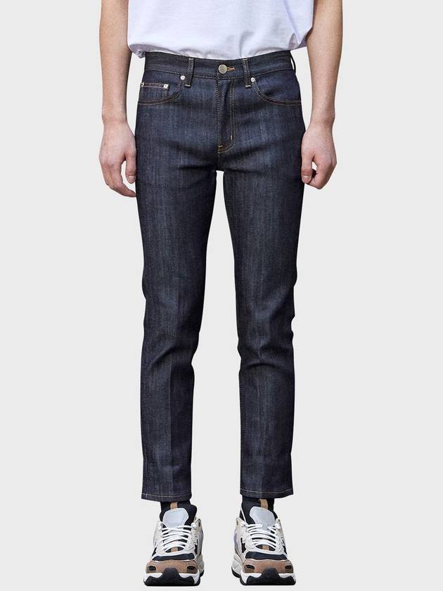 Retina crop raw denim pants - PHILOGRAM - BALAAN 1