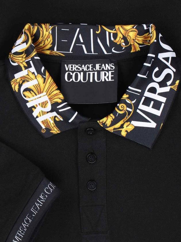 Men's Jeans Couture Logo Cotton Short Sleeve PK Shirt Black - VERSACE - BALAAN 4