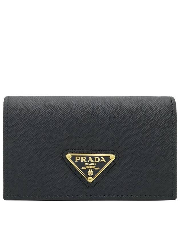 Saffiano Leather Triangle Logo Card Wallet Black - PRADA - BALAAN 2