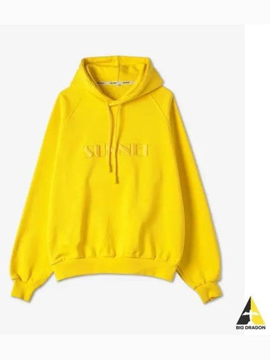 Embroidered Hood Bright Yellow CRTWXJER009T024 - SUNNEI - BALAAN 1