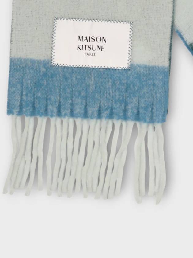 Alpaca Striped Muffler Shawl Blue Green - MAISON KITSUNE - BALAAN 6