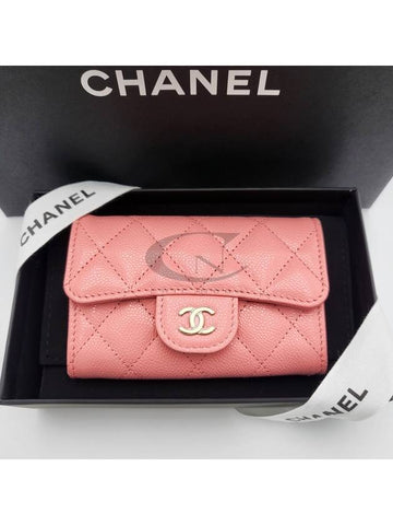 Classic flap wallet snap card pink gold AP0214 - CHANEL - BALAAN 1