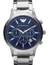 Renato Chronograph Blue Dial Metal Watch Silver - EMPORIO ARMANI - BALAAN 6