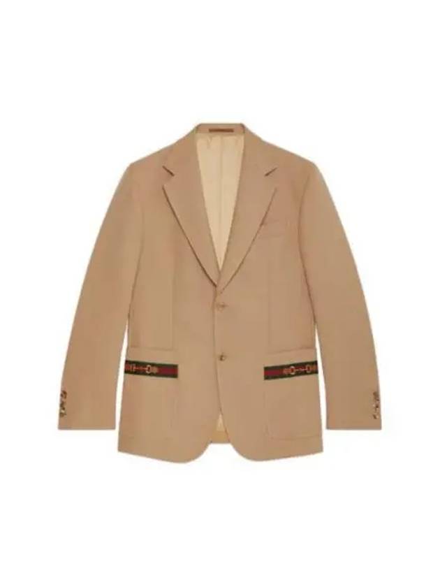 Fluid Drill Formal Web Suit Jacket Beige - GUCCI - BALAAN 2