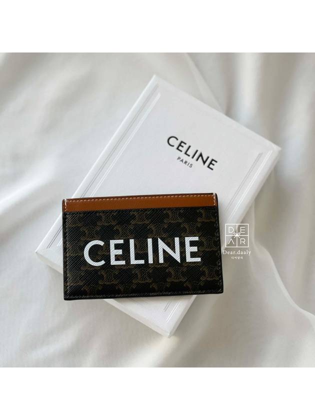 Triomphe Canvas Logo Card Wallet Tan - CELINE - BALAAN 5