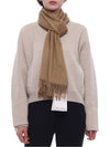 Max Mara logo embroidered fringed edge scarf - MAX MARA - BALAAN 4