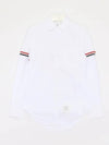 RWB Stripe Button Shirt White - THOM BROWNE - BALAAN 2