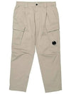 Stretch Sateen Loose Cargo Straight Pants Grey - CP COMPANY - BALAAN 3