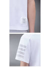 4-Bar Striped Cotton Short Sleeve T-Shirt White - THOM BROWNE - BALAAN 6