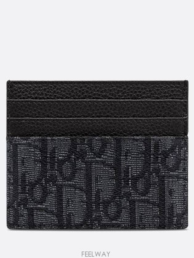 Oblique Jacquard Grain Leather Card Wallet Black - DIOR - BALAAN 4