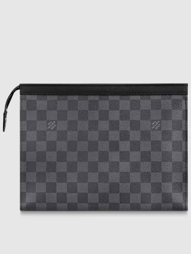 Pochette Voyage MM Pouch Bag Grey - LOUIS VUITTON - BALAAN 4