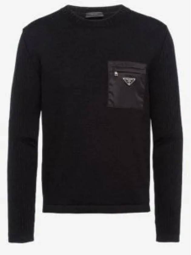 Triangle Logo Pocket Knitted Sweater Black - PRADA - BALAAN 2