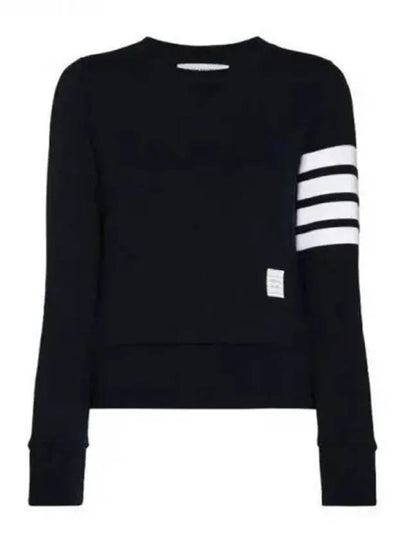 Engineered 4 Bar Stripe Loopback Jersey Knit Crewneck Sweatshirt Navy - THOM BROWNE - BALAAN 2