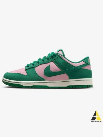 Dunk Low Retro SE 600 - NIKE - BALAAN 1