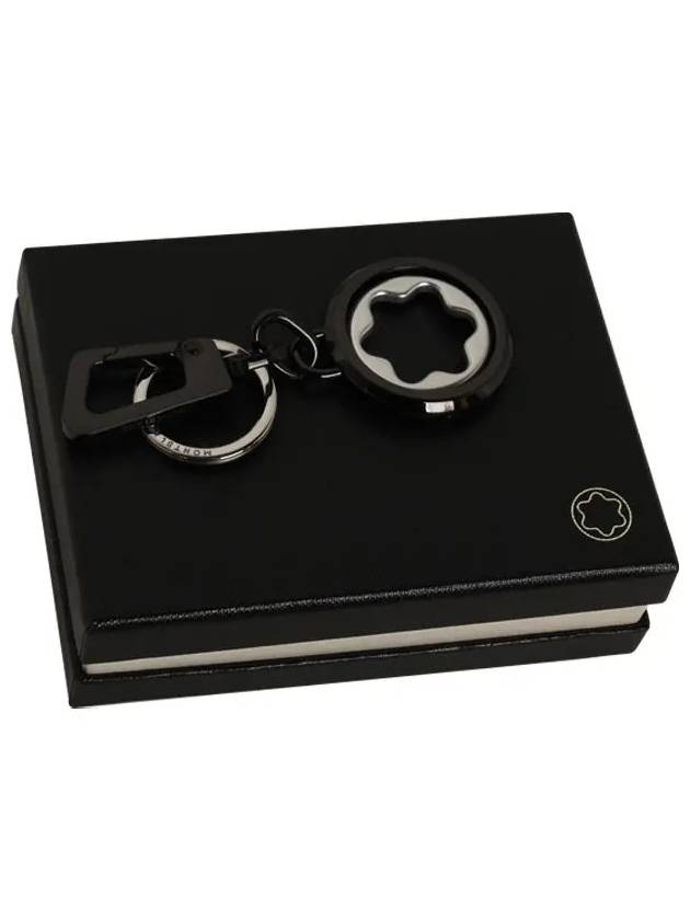 Meisterstück Spinning Emblem Key Holder Black - MONTBLANC - BALAAN 5