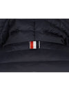 Matte nylon 4 bar stripe downfill quilted coat navy 2 74398 - THOM BROWNE - BALAAN 5