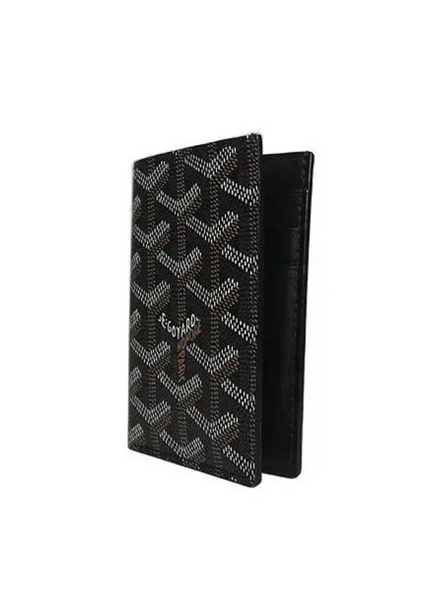 APMPIERRE 01 Card Business Wallet - GOYARD - BALAAN 3