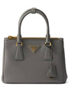 Galleria Saffiano Leather Small Tote Bag Slate Grey - PRADA - BALAAN 1