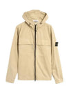 Wappen Old Effect Hooded Jacket Beige - STONE ISLAND - BALAAN 2