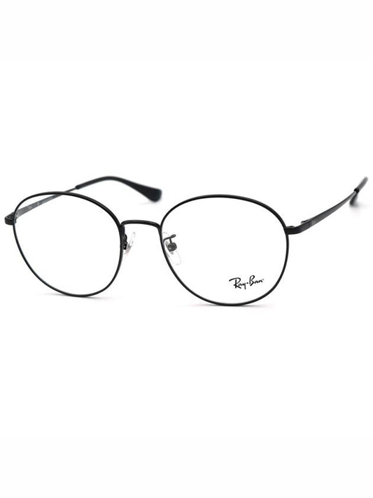 Ray Ban Glasses RB6475D 2509 55 - RAY-BAN - BALAAN 1