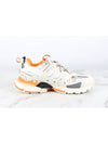 track shoes white state 43 - BALENCIAGA - BALAAN 8