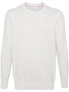 Sweater M2872730 C2719 - BRUNELLO CUCINELLI - BALAAN 1