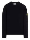 Men's Wappen Patch Crew Neck Wool Knit Top Black - STONE ISLAND - BALAAN 2