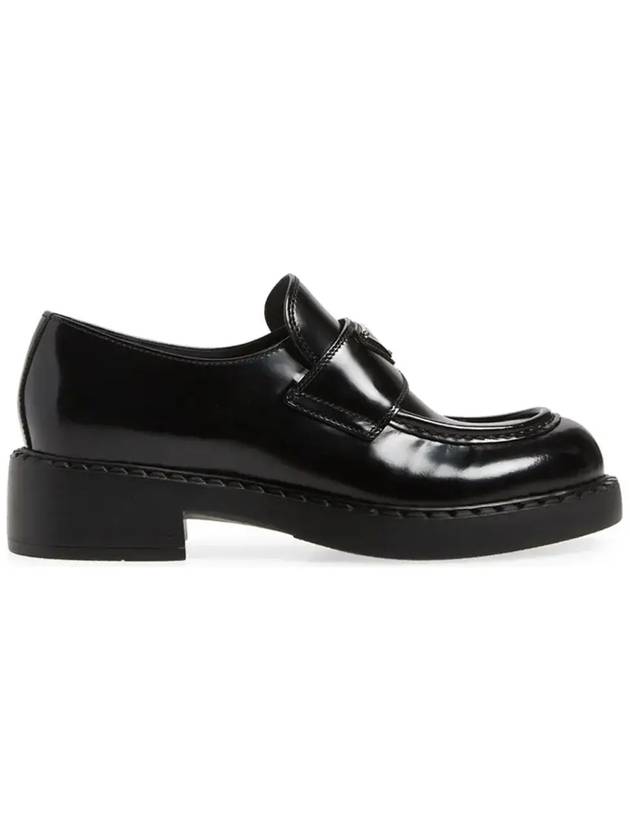 Chocolate Brushed Leather Loafers Black - PRADA - BALAAN 2