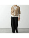 Baby Fox Bicolor Classic Cardigan Beige - MAISON KITSUNE - BALAAN 3