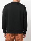 Ghost Piece Cotton Stretch Fleece Sweatshirt Black - STONE ISLAND - BALAAN 5