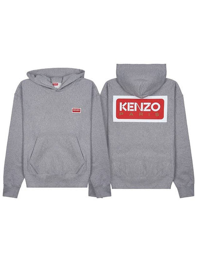 Paris Logo Oversized Hoodie Pearl Grey - KENZO - BALAAN 2