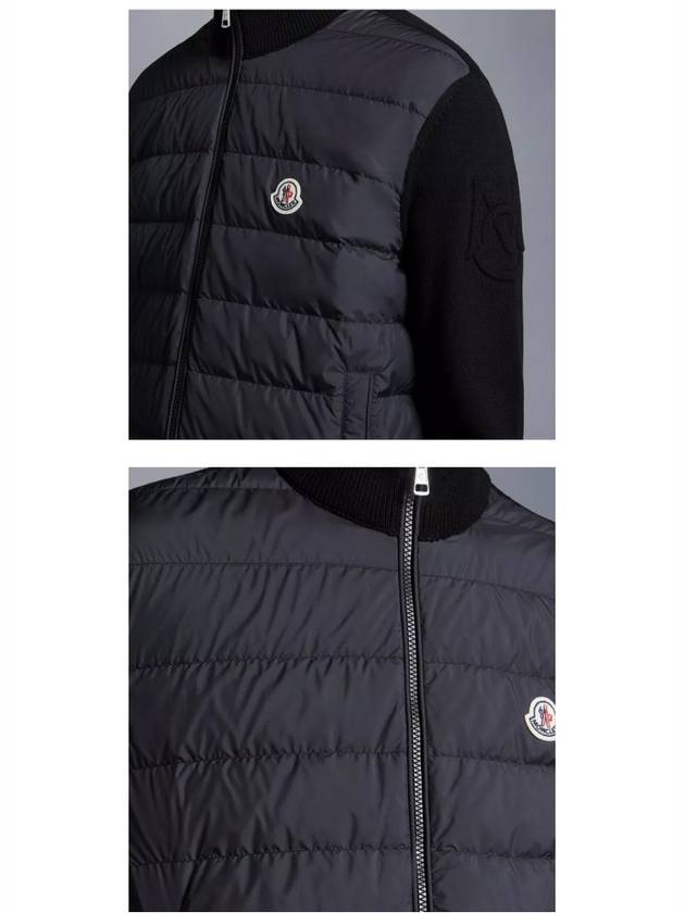 Padded Cotton Zip-Up Cardigan Black - MONCLER - BALAAN 6