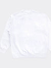 Ancient Korean Embroidery Over Fit sweatshirt White - TEENYTIGER - BALAAN 6