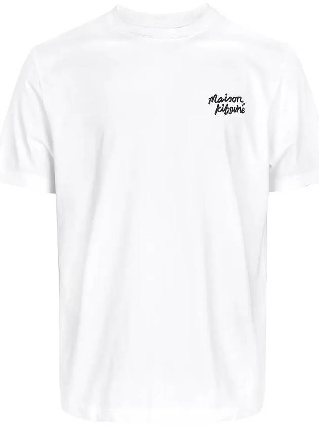 Handwriting Comfort Short Sleeve T-Shirt White - MAISON KITSUNE - BALAAN 4